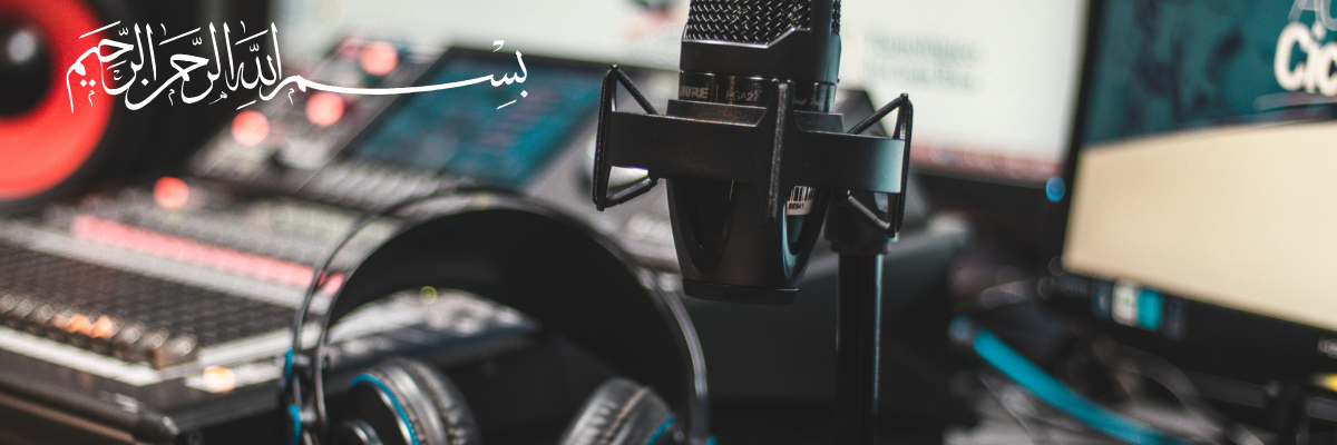 audiovisuel Une Destination